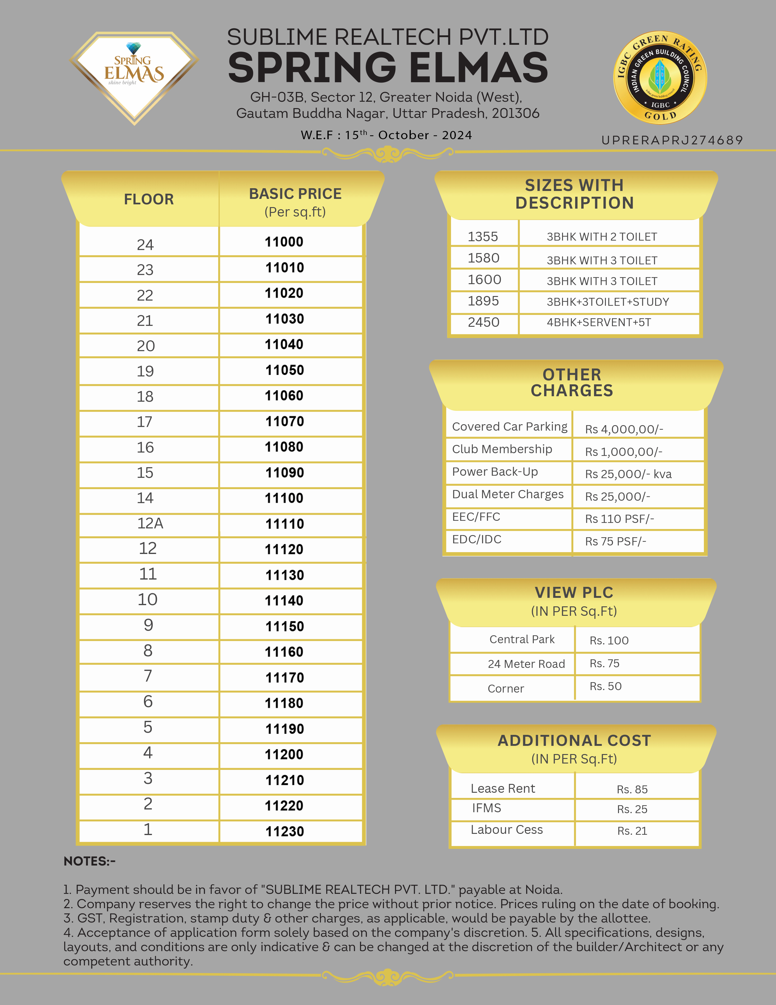  Spring Elmas Price List